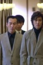 Boys Over Flowers Season 1 Episode 14