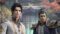 The Great Ruler Season 1 Episode 18