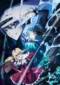 That Time I Got Reincarnated as a Slime Season 1 (2026)