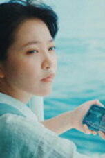 Azure Spring Season 1 Episode 1