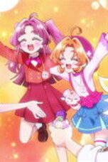 Star Detective Precure! Season 1 Episode 9
