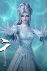 Aliens Among Immortals Season 1 Episode 32