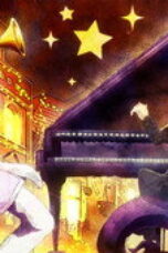 Welcome to Demon School! Iruma-kun Season 4 Episode 8