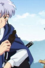 MAO Season 1 Episode 3