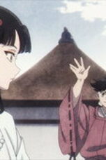 MAO Season 1 Episode 8