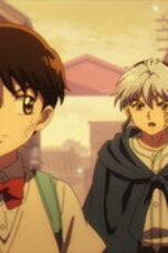 MAO Season 1 Episode 1
