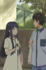 Love Unseen Beneath the Clear Night Sky Season 1 Episode 2