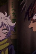 Let’s go KAIKIGUMI Season 1 Episode 1