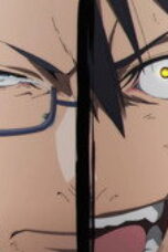 BLACK TORCH Season 1 Episode 4