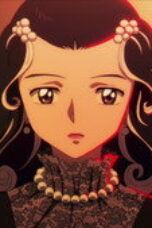 MAO Season 1 Episode 14
