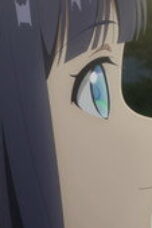 Love Unseen Beneath the Clear Night Sky Season 1 Episode 1