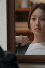 Family Register Season 1 Episode 1