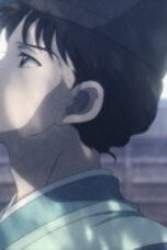 MAO Season 1 Episode 19