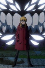 Daemons of the Shadow Realm Season 1 Episode 17