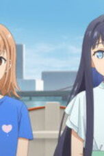 Love Unseen Beneath the Clear Night Sky Season 1 Episode 5