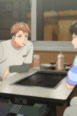 Love Unseen Beneath the Clear Night Sky Season 1 Episode 6