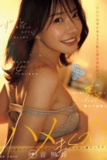 YUJ-068