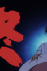 Let’s go KAIKIGUMI Season 1 Episode 9