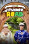 This Is Hyunmoo Road Season 1 (2026)