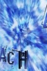 Bleach Season 1 Episode 48