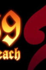 Bleach Season 1 Episode 69