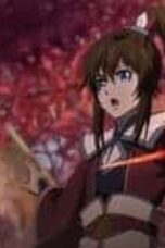 A Will Eternal Season 1 Episode 41