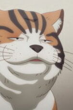 Dara-san of Reiwa Season 1 Episode 11