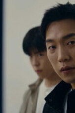 A Bona Fide Killer Season 1 Episode 12