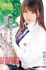 T28-563-152x228-1