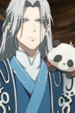 Raised by Demons: Panda Li Season 1 Episode 9