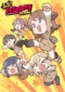 GANSO! BanG Dream Chan Season 1 (2025)