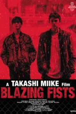 Blazing Fists (2026)