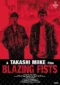 Blazing Fists (2026)