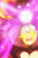 KAIJU GIRL CARAMELISE Season 1 Episode 8