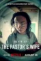 Death of the Pastor’s Wife (2026)