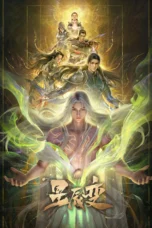 Legend of Immortals Season 7 (2026)