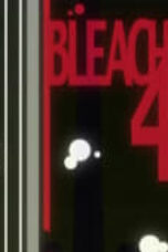Bleach Season 1 Episode 49