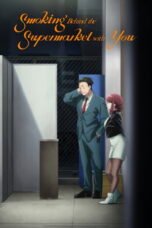 Super no Ura de Yani Suu Futari (2026)