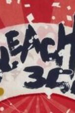 Bleach Season 1 Episode 355