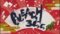 Bleach Season 1 Episode 355