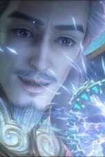 Legend of Immortals Season 7 Episode 7