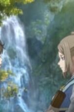 A Will Eternal Season 1 Episode 18