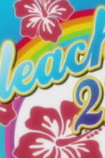 Bleach Season 1 Episode 228