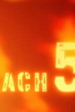Bleach Season 1 Episode 55