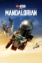 LEGO Star Wars: The Mandalorian (2026)
