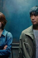 A Bona Fide Killer Season 1 Episode 11