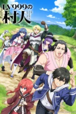 Lv999 no Murabito (2026)