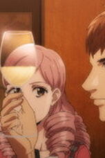 The Drops of God Season 1 Episode 16