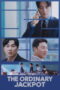 The Ordinary Jackpot (2026)