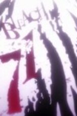 Bleach Season 1 Episode 71